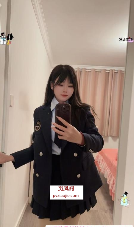 JK制服灵妹