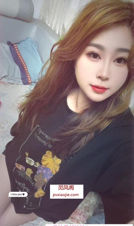 瑶海琪琪