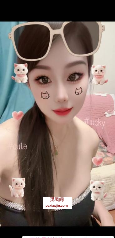 蜀山兼职美女