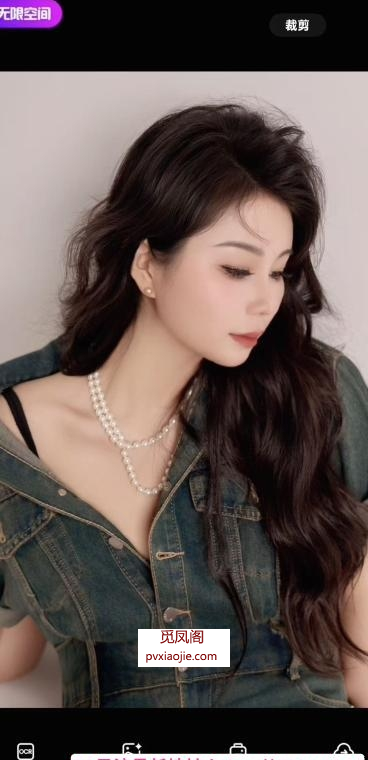 蜀山兼职美女
