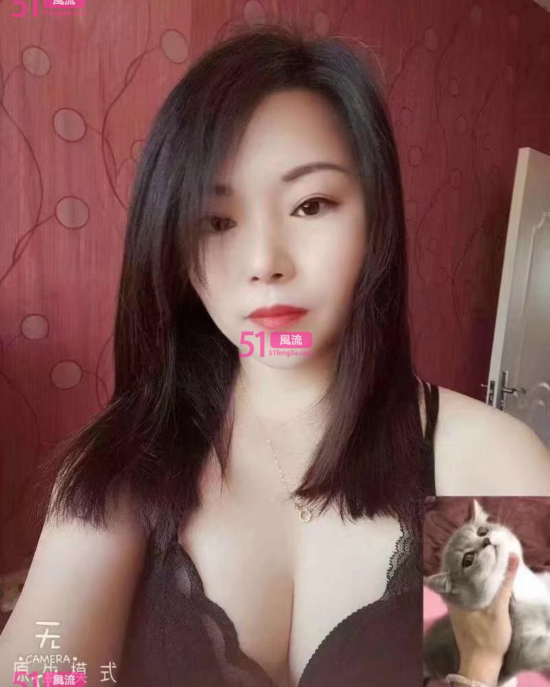 三台子附近的熟女