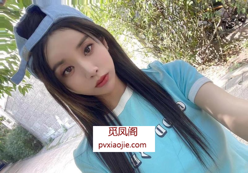 可爱的小美女