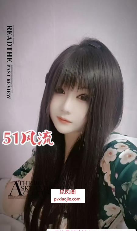 江宁混血妞